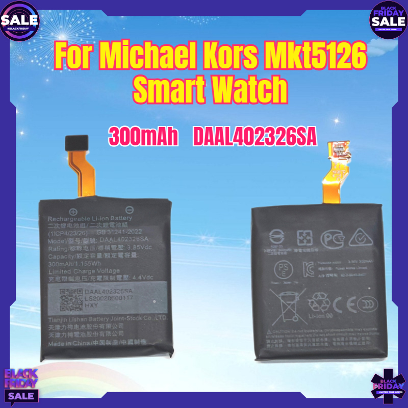 Smartwatch Watches Michael Kors - Baterai Baru 300mAh DAAL402326SA untuk Jam