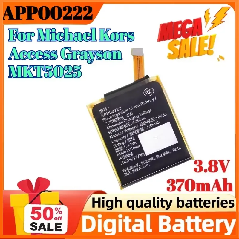 Smartwatch Watches Michael Kors - APP00222 Baterai Digital 3.8V 370mAh untuk