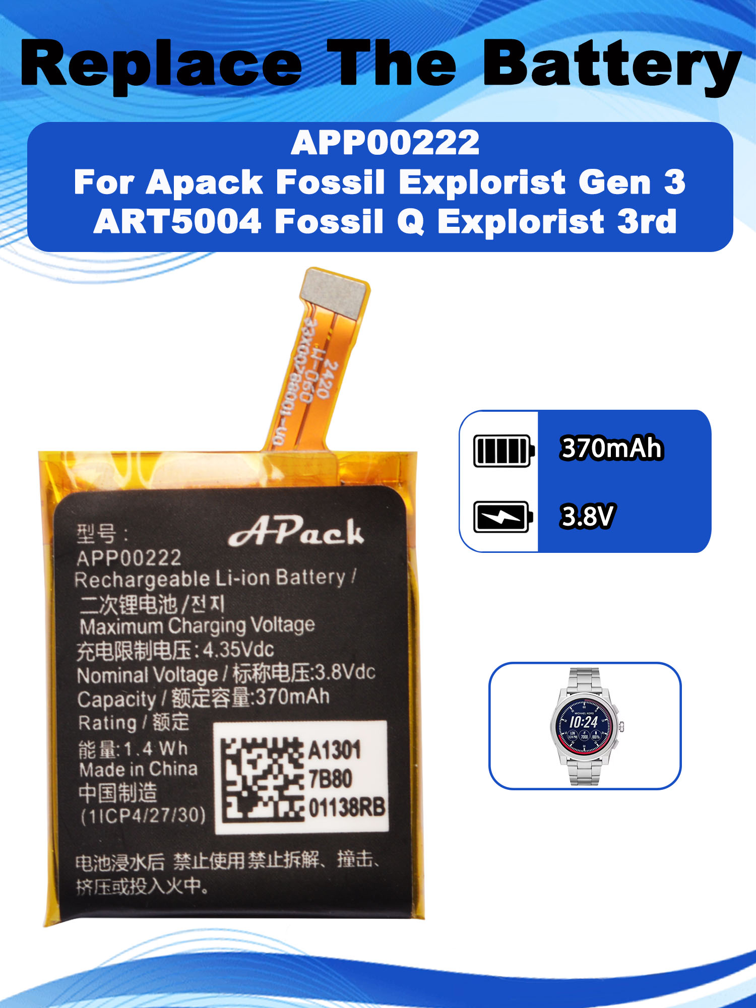 Baterai Pengganti 3.8V 370mAh  - Smartwatch Watches Michael Kors ulasan dan harga