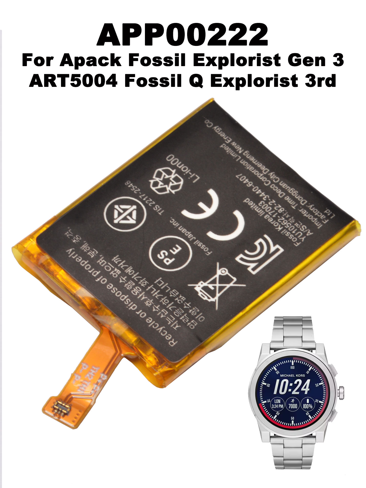 Baterai Pengganti 3.8V 370mAh  - Smartwatch Watches Michael Kors ulasan dan harga