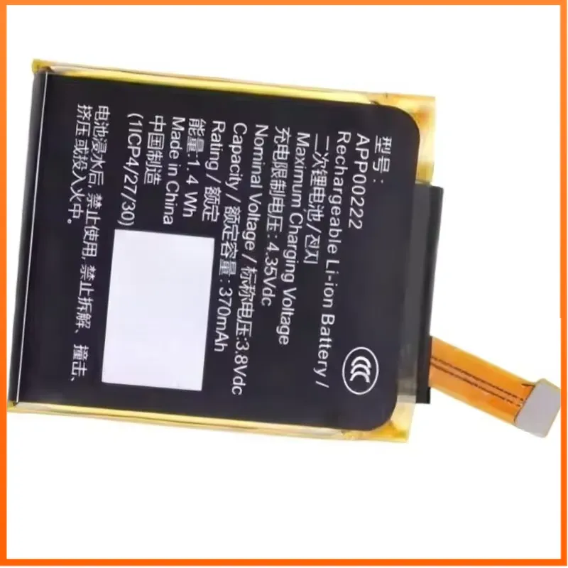 APP00222 Baterai Digital 3.8V  - Smartwatch Watches Michael Kors ulasan dan harga