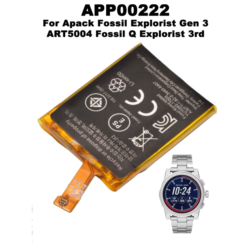 APP00222 Baterai Pengganti unt - Smartwatch Watches Michael Kors ulasan dan harga