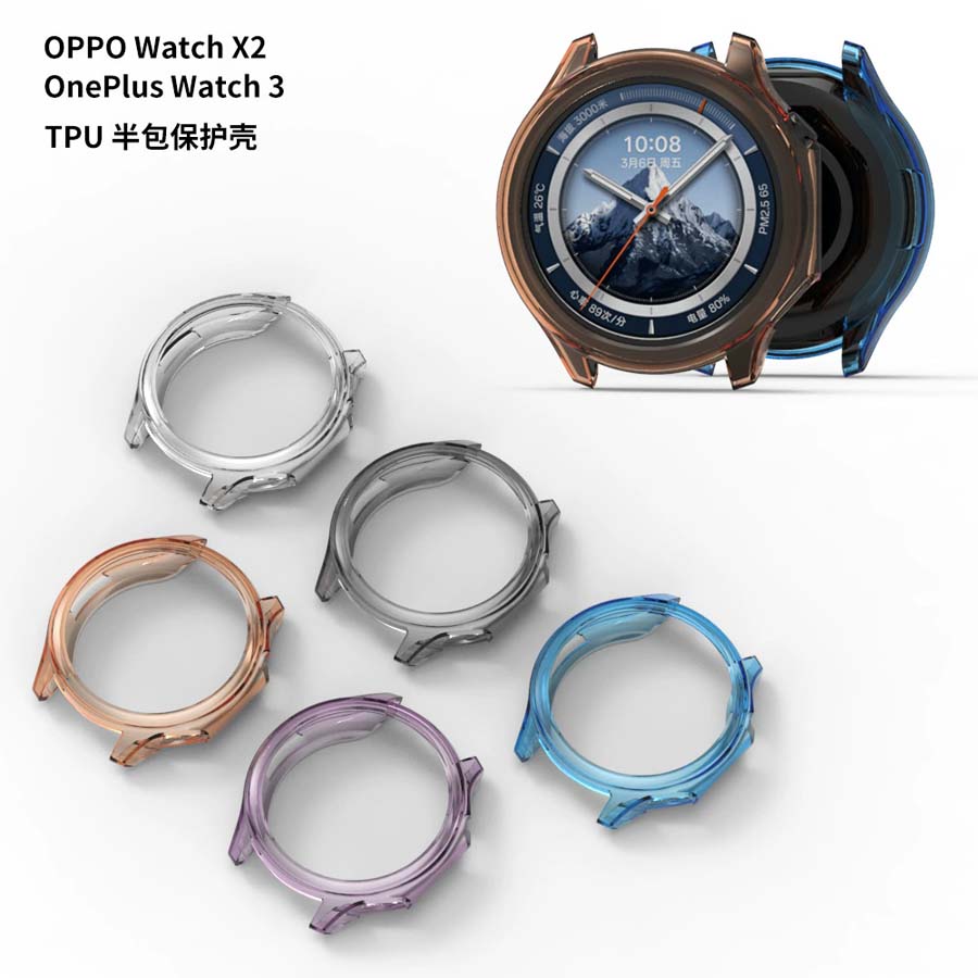 Penutup casing TPU lembut untu - Smartwatch Oneplus Watches ulasan dan harga