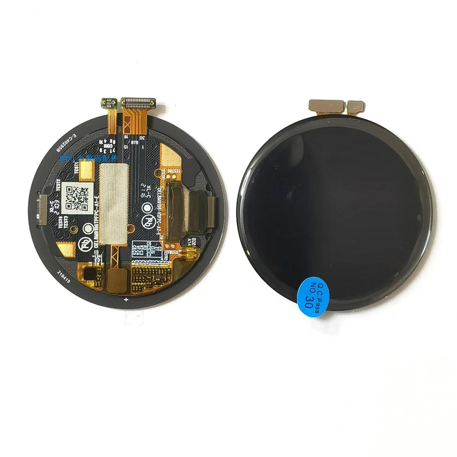 1 buah untuk OnePlus jam tanga - Smartwatch Oneplus Watches ulasan dan harga